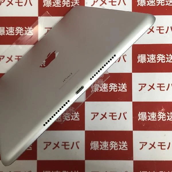 iPad 第7世代 Wi-Fiモデル 32GB MW752J/A A2197