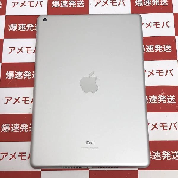 iPad 第7世代 Wi-Fiモデル 32GB MW752J/A A2197