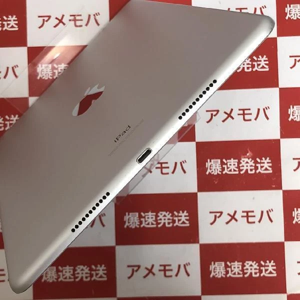 iPad Air 第3世代 docomo版SIMフリー 64GB MV0E2J/A A2123 シルバー