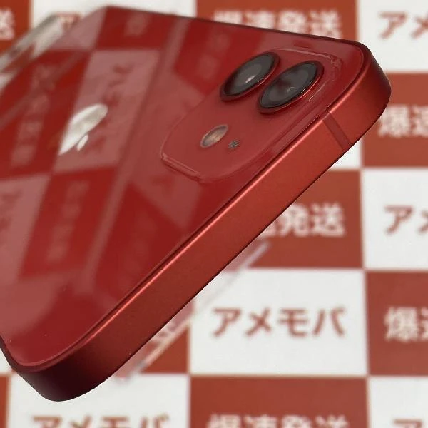 iPhone12 SoftBank版SIMフリー 128GB MGHW3J/A A2402 極美品 (PRODUCT)Red