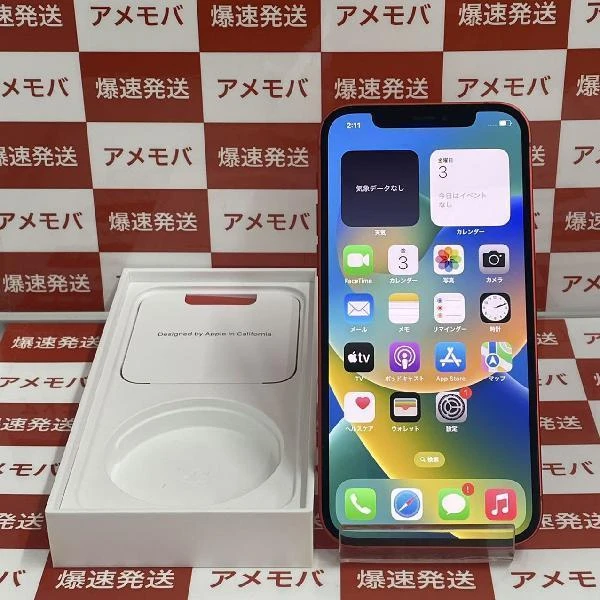 iPhone12 SoftBank版SIMフリー 128GB MGHW3J/A A2402 極美品 (PRODUCT)Red