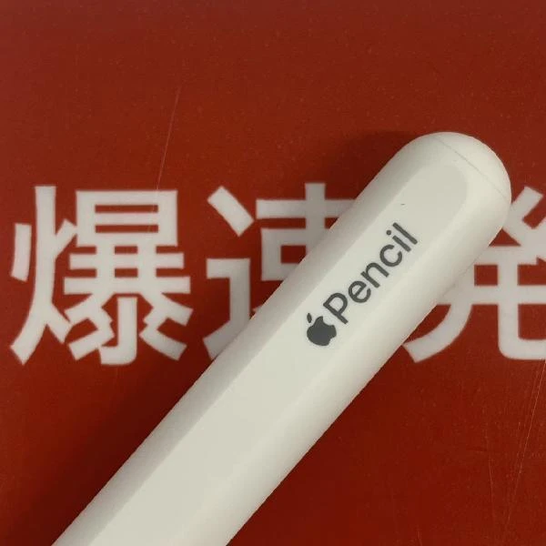 Apple Pencil 第2世代 MU8F2J/A  MU8F2J/A A2051 極美品 ホワイト