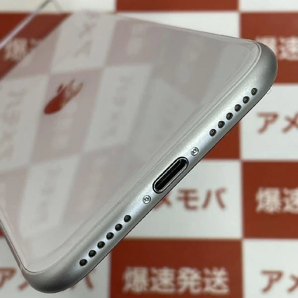 iPhoneSE 第2世代 SoftBank版SIMフリー 64GB MHGQ3J/A A2296 ホワイト