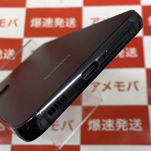 Galaxy S22 SC-51C docomo 256GB SIMロック解除済み 極美品