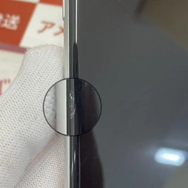 iPhoneSE 第2世代 SoftBank版SIMフリー 64GB MHGQ3J/A A2296 ホワイト