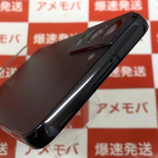 Galaxy S22 SC-51C docomo 256GB SIMロック解除済み 極美品