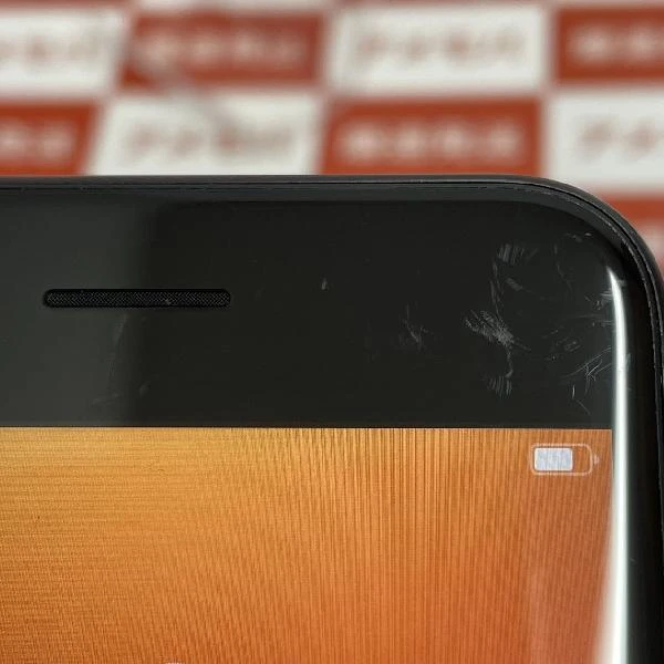 iPhoneSE 第2世代 SoftBank版SIMフリー 64GB MX9R2J/A A2296 ブラック