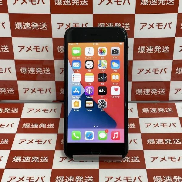iPhoneSE 第2世代 SoftBank版SIMフリー 64GB MX9R2J/A A2296 ブラック