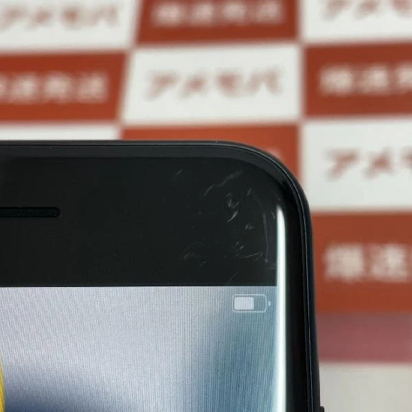 iPhoneSE 第2世代 SoftBank版SIMフリー 64GB MHGP3J/A A2296 ブラック