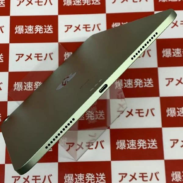 iPad Air 第4世代 Wi-Fiモデル 64GB MYFR2J/A A2316 ほぼ新品 グリーン