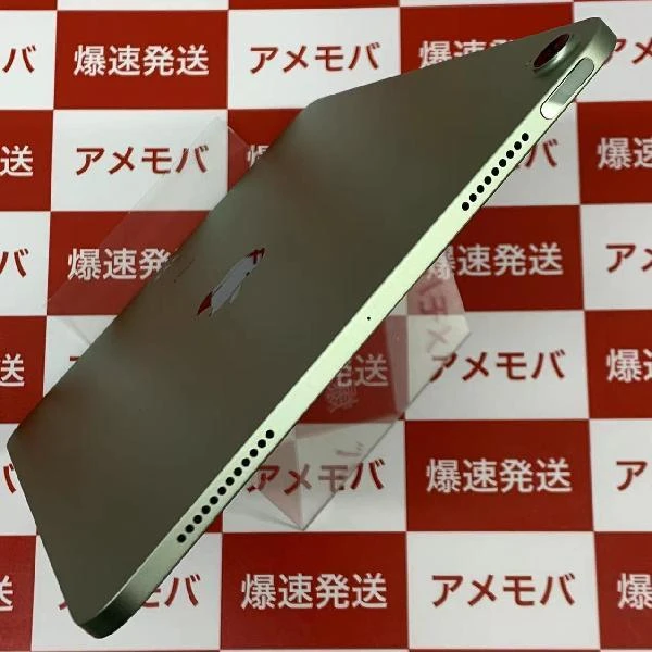 iPad Air 第4世代 Wi-Fiモデル 64GB MYFR2J/A A2316 ほぼ新品 グリーン