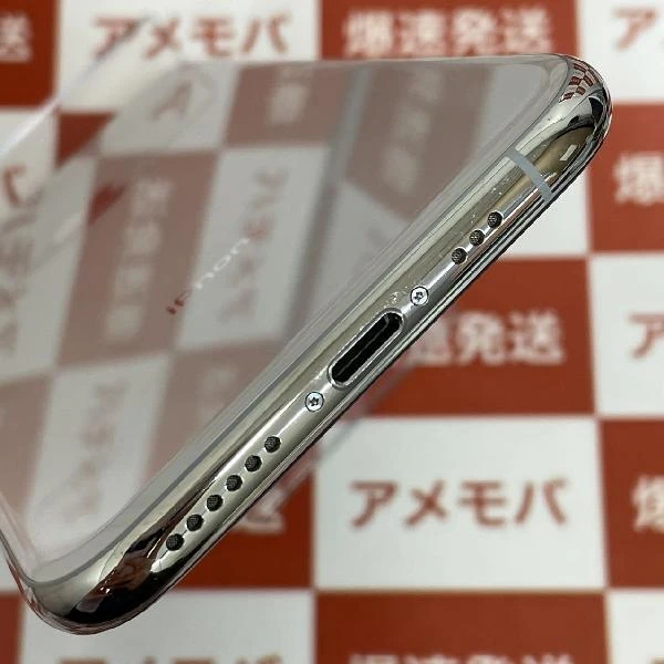 iPhoneXS au版SIMフリー 64GB MTAX2J/A A2098