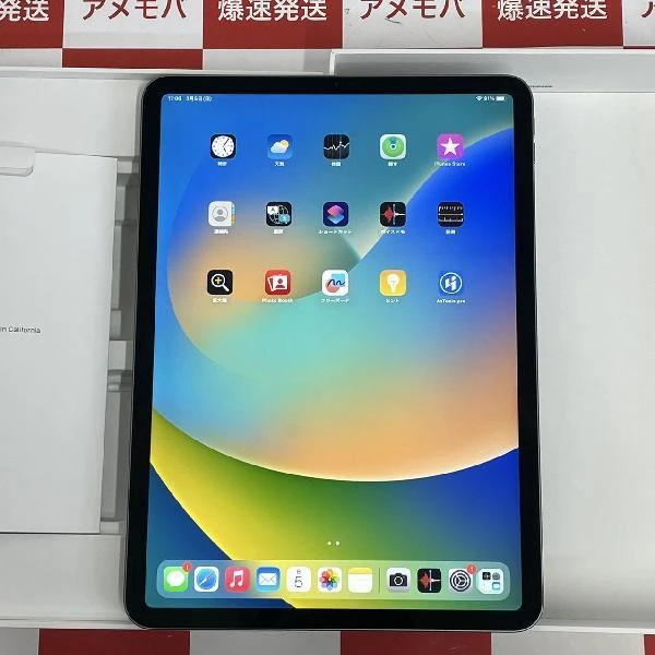 iPad Pro 11インチ 第2世代 Wi-Fiモデル 128GB MY232J/A A2228 スペースグレイ