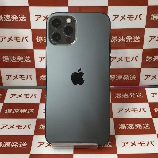 iPhone12 Pro Apple版SIMフリー 256GB MGM93J/A A2406 美品 グラファイト