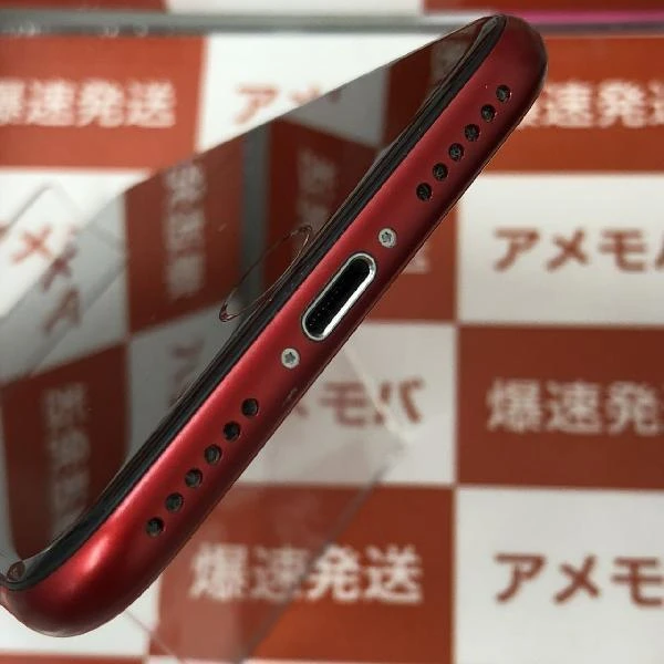 iPhone8 docomo版SIMフリー 256GB MRT02J/A A1906