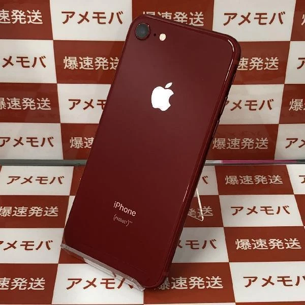 iPhone8 docomo版SIMフリー 256GB MRT02J/A A1906