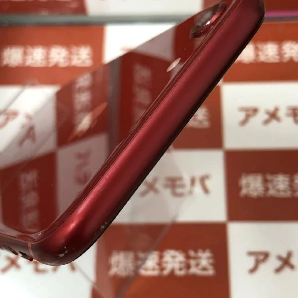 iPhone8 docomo版SIMフリー 256GB MRT02J/A A1906