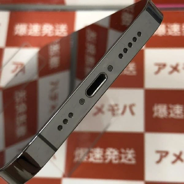 iPhone12 Pro Apple版SIMフリー 256GB MGM93J/A A2406 美品 グラファイト