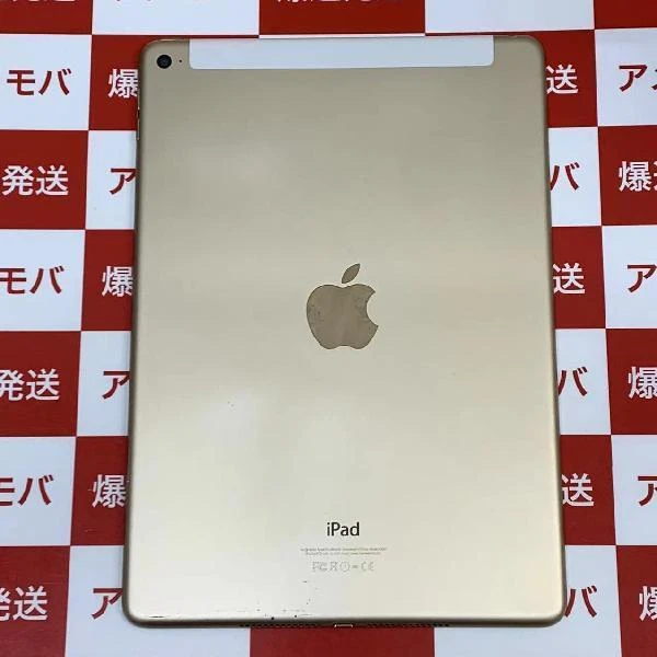 iPad Air 第2世代 au 128GB MH1G2J/A A1567 ゴールド