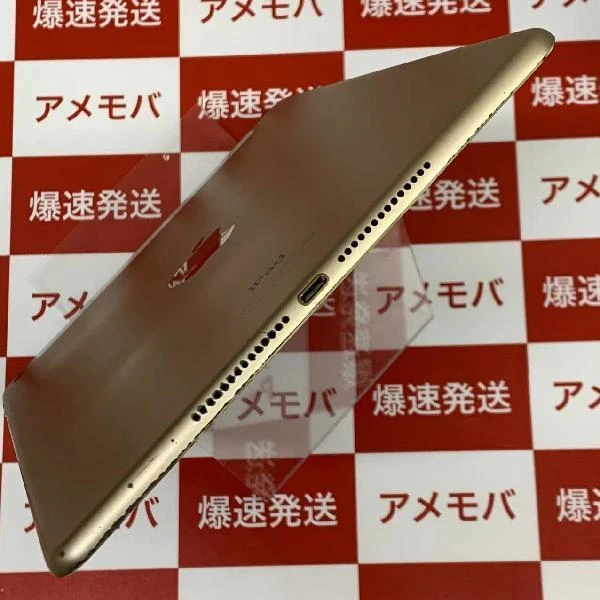 iPad Air 第2世代 au 128GB MH1G2J/A A1567 ゴールド