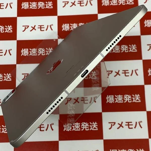 iPad Pro 11インチ 第3世代 SoftBank版SIMフリー 256GB MHW83J/A A2459 シルバー
