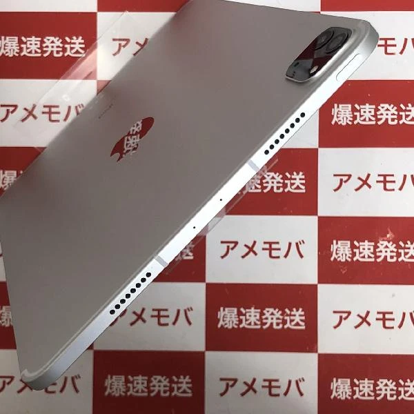 iPad Pro 11インチ 第3世代 au版SIMフリー 512GB MHWA3J/A A2459 シルバー