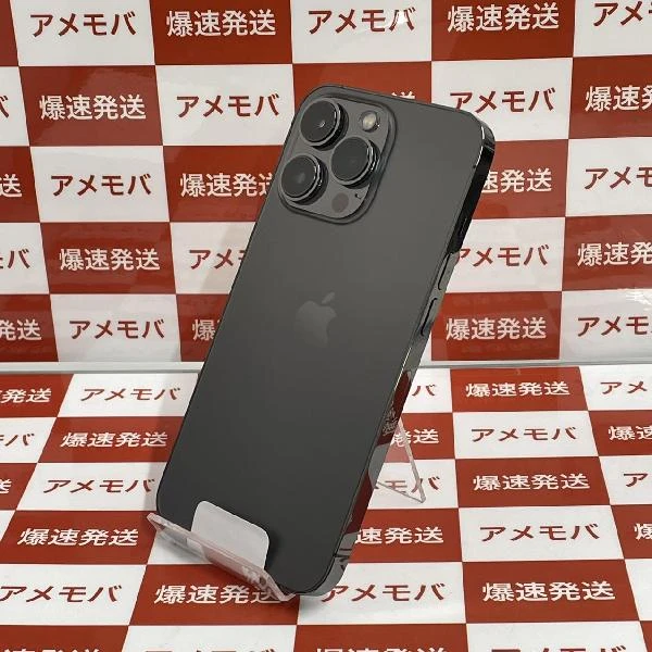 iPhone13 Pro au版SIMフリー 256GB MLUN3J/A A2636 極美品