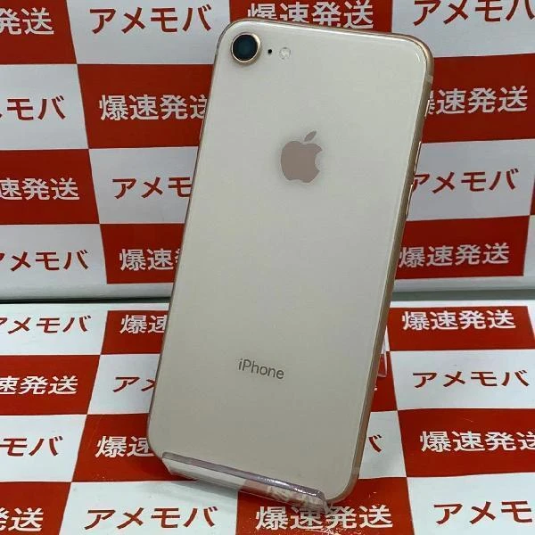 iPhone8 Apple版SIMフリー 128GB MX1F2J/A A1906