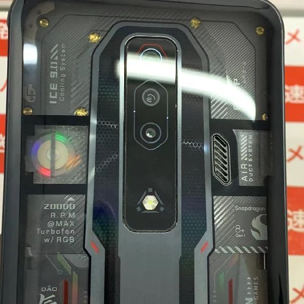 Red Magic 7S NX679S SIMフリー 256GB SIMロック解除済み ジャンク品 ブラック