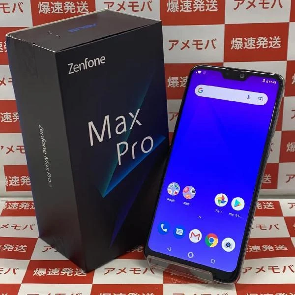 ZenFone Max Pro (M2) mineo版SIMフリー 64GB ASUS_X01BDA