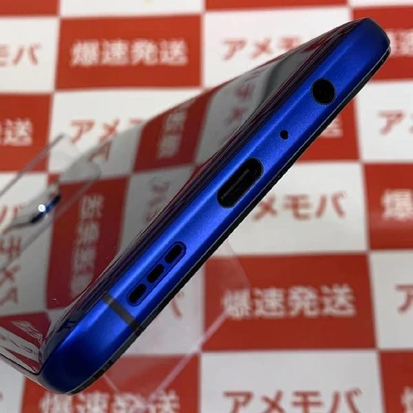OPPO realme X2 Pro SIMフリー 128GB SIMロック解除済み RMX1931 極美品
