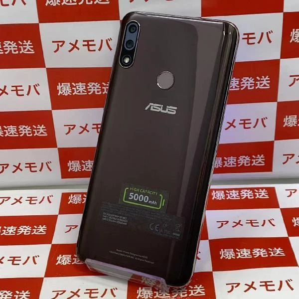 ZenFone Max Pro (M2) mineo版SIMフリー 64GB ASUS_X01BDA