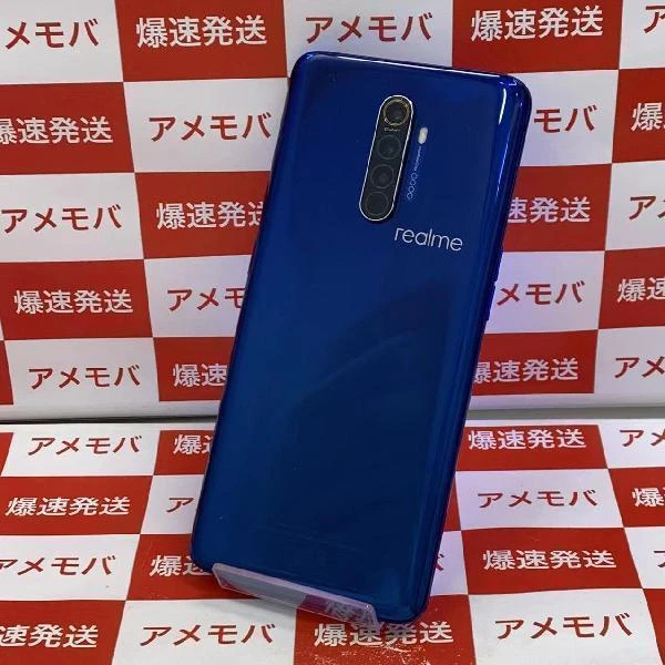 OPPO realme X2 Pro SIMフリー 128GB SIMロック解除済み RMX1931 極美品