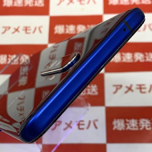OPPO realme X2 Pro SIMフリー 128GB SIMロック解除済み RMX1931 極美品