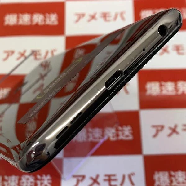 ZenFone Max Pro (M2) mineo版SIMフリー 64GB ASUS_X01BDA