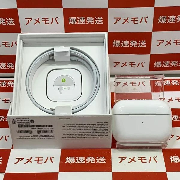 AirPods Pro  MWP22J/A ホワイト
