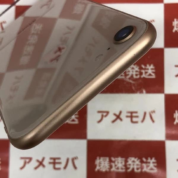 iPhone8 SoftBank版SIMフリー 64GB MQ7A2J/A A1906