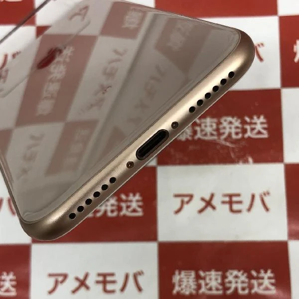 iPhone8 SoftBank版SIMフリー 64GB MQ7A2J/A A1906