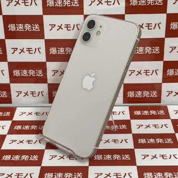 iPhone12 SoftBank版SIMフリー 128GB MGHV3J/A A2402 美品 ホワイト