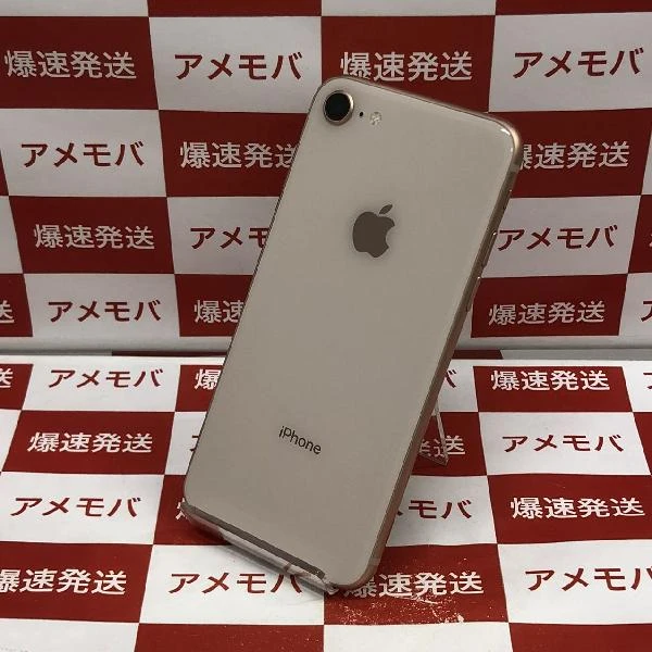 iPhone8 SoftBank版SIMフリー 64GB MQ7A2J/A A1906
