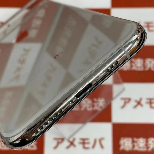 TU_iPhoneXS SoftBank版SIMフリー 256GB MTE12J/A A2098