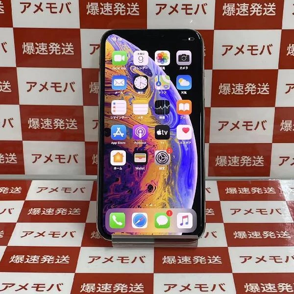 TU_iPhoneXS SoftBank版SIMフリー 256GB MTE12J/A A2098