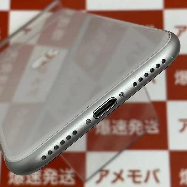 iPhoneSE 第2世代 Apple版SIMフリー 256GB MHGX3J/A A2296 美品 ホワイト