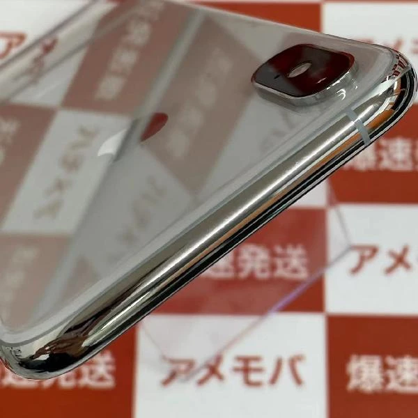 TU_iPhoneXS SoftBank版SIMフリー 256GB MTE12J/A A2098