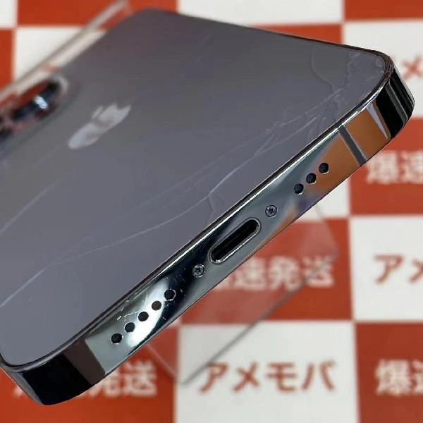 iPhone13 Pro SoftBank版SIMフリー 256GB MLUU3J/A A2636 ジャンク品