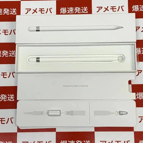 Apple pencil 第1世代 MK0C2J/A  A1603