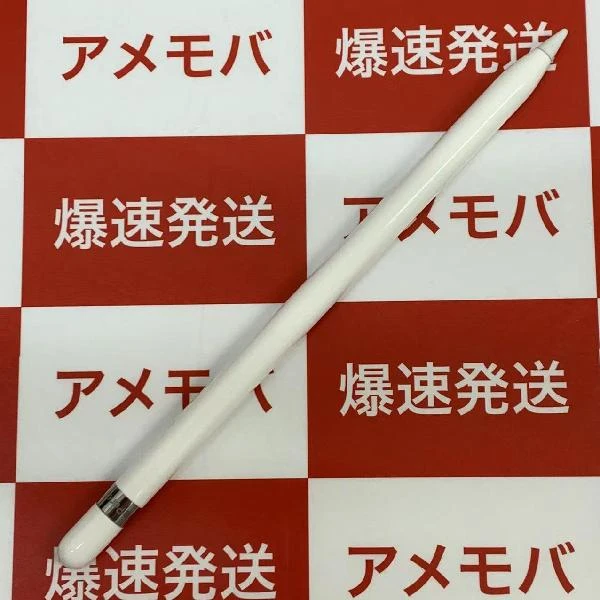 Apple pencil 第1世代 MK0C2J/A  A1603
