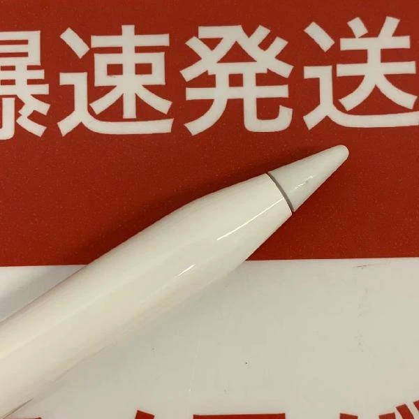 Apple pencil 第1世代 MK0C2J/A  A1603