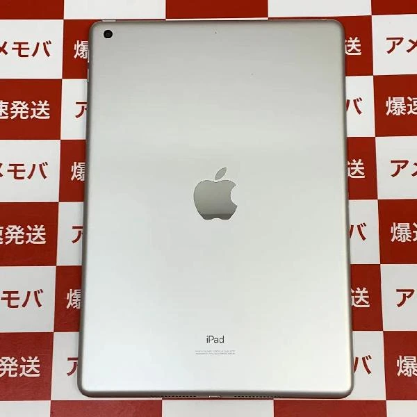 iPad 第7世代 Wi-Fiモデル 32GB MW752J/A A2197