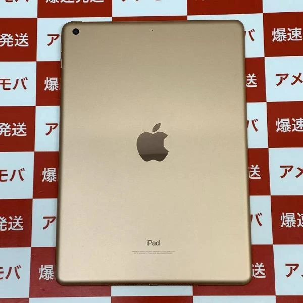 iPad 第6世代 Wi-Fiモデル 32GB MRJN2J/A A1893